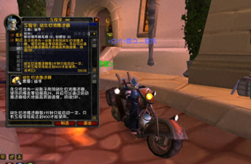 工程1-375(工程1-300最省钱的方法)插图2 工程1-375(工程1-300最省钱的方法)插图2