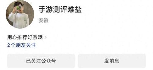 梦幻西游手游宠物驯养(梦幻手游平民宠物)插图 梦幻西游手游宠物驯养(梦幻手游平民宠物)插图