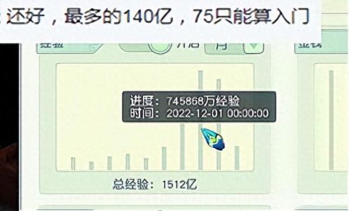 梦幻西游手游经验场地(梦幻50升60级怎么刷经验最快)