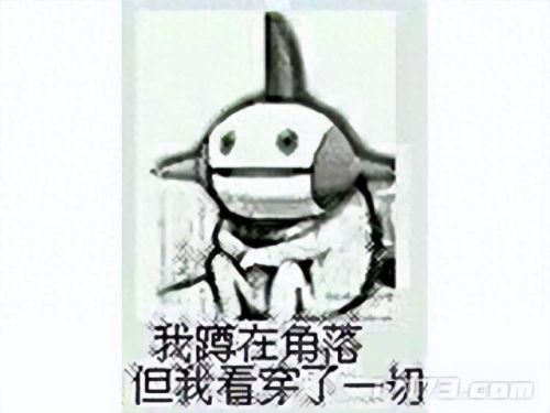 孤岛惊魂3如何切换武器6(孤岛惊魂3里怎么开武器槽)插图14