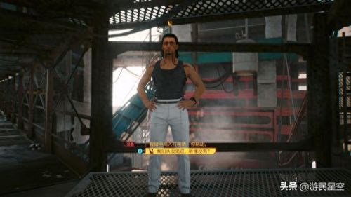 赛博朋克2077螳螂刀(赛博朋克2077螳螂刀怎么不见了)插图12 赛博朋克2077螳螂刀(赛博朋克2077螳螂刀怎么不见了)插图12