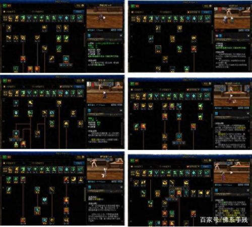 魔剑降临buff武器(剑宗为啥要降临第二把魔剑)插图3