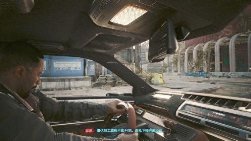 赛博朋克2077攻略(2077攻略)插图90 赛博朋克2077攻略(2077攻略)插图90