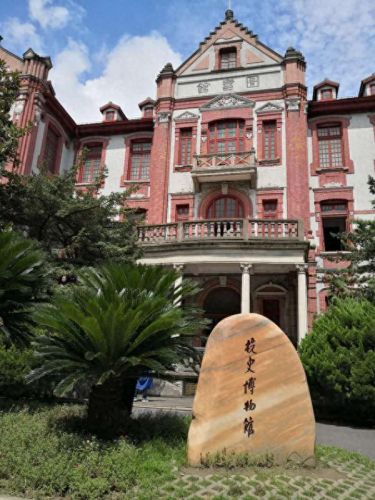 火影忍者疾风传537(火影忍者疾风传552)插图1 火影忍者疾风传537(火影忍者疾风传552)插图1