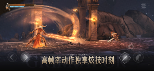 原界之罪绝望之塔(绝望之塔入口)