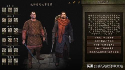 火枪合装备(怎么合成火枪)插图6 火枪合装备(怎么合成火枪)插图6