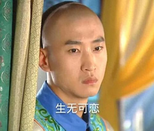 云顶之弈s7.5(云顶之弈s7.5金鳞龙怎么玩)