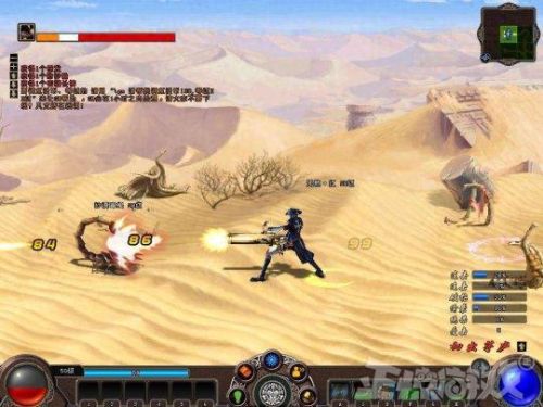 魂之猎手修理装备吗(魂之猎手什么职业厉害)插图3