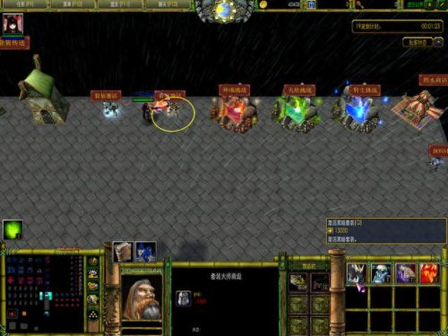 虚空幻想攻略(虚空幻想)插图8