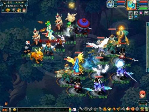 梦幻西游装饰的房子能转让吗(梦幻西游的房子怎么卖掉)插图