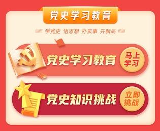 幸福小镇安卓攻略(手游幸福小镇攻略)插图11