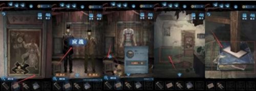 无间梦境纸嫁衣5(无尽梦境纸嫁衣5第一章)插图12 无间梦境纸嫁衣5(无尽梦境纸嫁衣5第一章)插图12