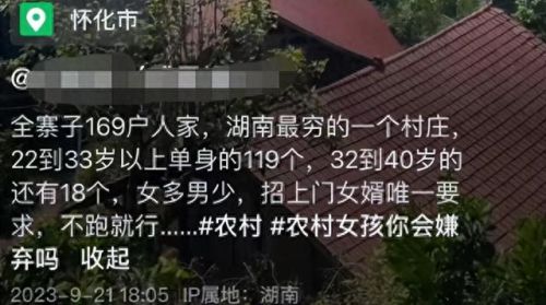 女招上门女婿(上门好女婿林凡和杨悦)插图5 女招上门女婿(上门好女婿林凡和杨悦)插图5