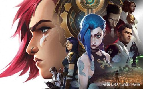 《双城之战》大结局公布(双城之战大结局)插图 《双城之战》大结局公布(双城之战大结局)插图