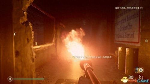 使命召唤4攻略(使命召唤5攻略)插图20