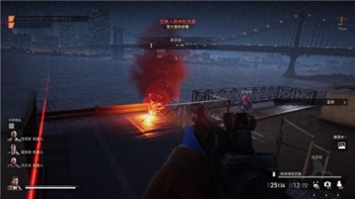 真三国无双4武器拿法(真三国无双4武器拿法攻略)插图94