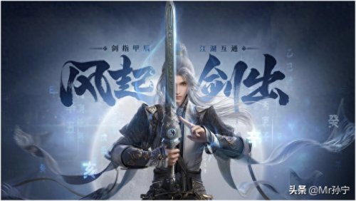 手机游戏赚钱(什么游戏一天稳入100)插图14