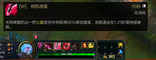 不祥之刃攻略(不祥之刃出心之钢)插图4