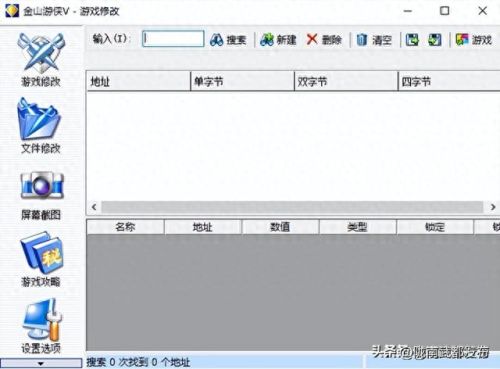 nero免费刻录软件(nero刻录软件怎么刻录文件)插图25
