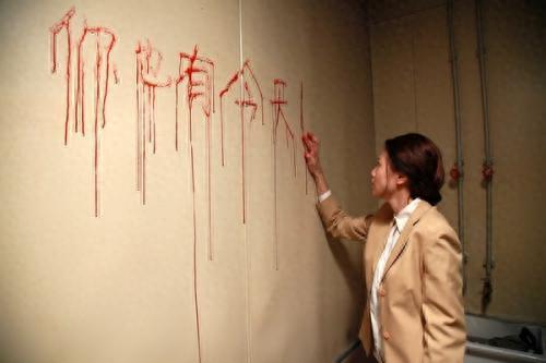 鬼片国语(经典鬼片国语)插图8 鬼片国语(经典鬼片国语)插图8