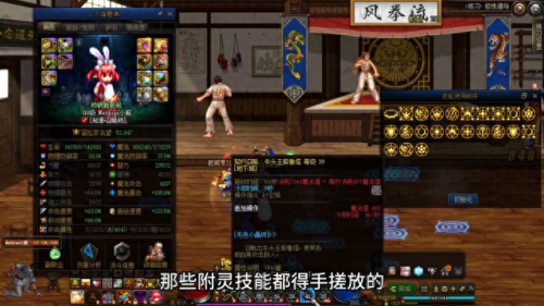 dnf召唤装备(同装备下召唤有多强)插图