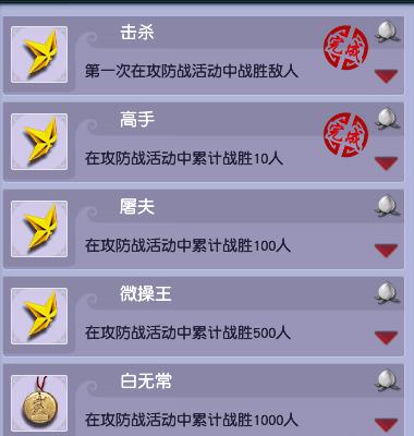 梦幻西游主线任务龙宫夺宝攻略(龙宫夺宝完整版视频)插图18 梦幻西游主线任务龙宫夺宝攻略(龙宫夺宝完整版视频)插图18