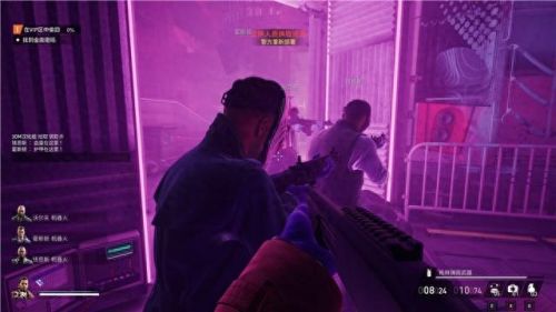 真三国无双4武器拿法(真三国无双4武器拿法攻略)插图69