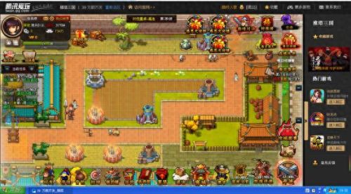 qq七雄(qq小程序七雄争霸)插图7