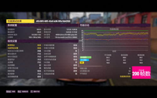 孤岛惊魂配置要求(孤岛惊魂6配置要求)插图17 孤岛惊魂配置要求(孤岛惊魂6配置要求)插图17