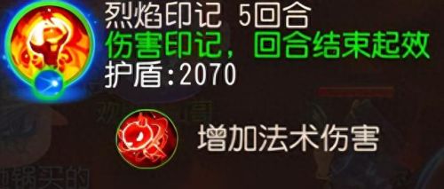 烽火雷音rpg攻略(魔兽rpg烽火雷音)插图5 烽火雷音rpg攻略(魔兽rpg烽火雷音)插图5