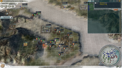 决战襄阳攻略(鏖战襄阳攻略6)插图6 决战襄阳攻略(鏖战襄阳攻略6)插图6