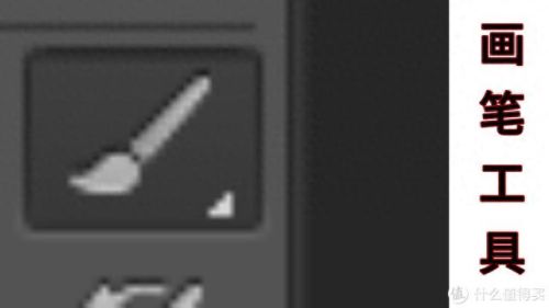 photoshop自学教程(ps口诀表顺口溜)插图4 photoshop自学教程(ps口诀表顺口溜)插图4