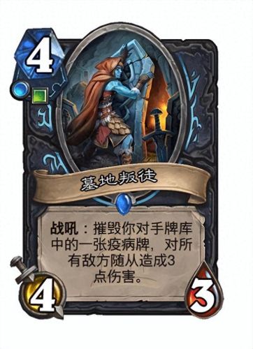 蒸汽机器人(机器人)插图7