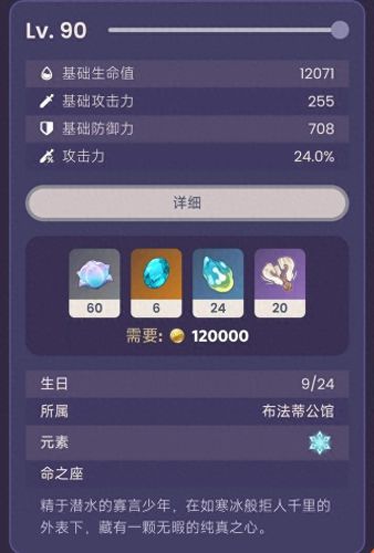 口袋妖怪技能突破(口袋妖怪磨练技能)插图10