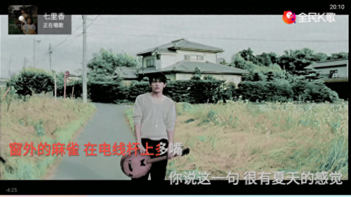 免费k歌软件哪个好(有全免费的k歌软件吗)
