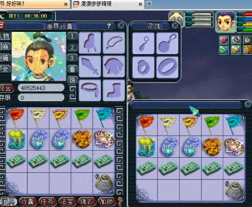 10技能鬼将怎么炼的(如何合出多技能鬼将)插图10 10技能鬼将怎么炼的(如何合出多技能鬼将)插图10