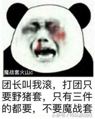 安图恩念帝怎么辅助装备(念帝刷安图妮装备搭配)插图