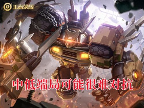 新老版典韦技能对比(典韦一技能解控妲己)