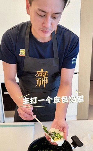 万籽麟刚得知被分手(万籽麟)插图9