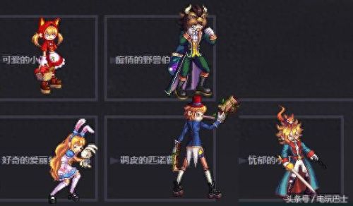 地下城奶爸咸鱼武器装扮(国庆套奶爸武器装扮)插图 地下城奶爸咸鱼武器装扮(国庆套奶爸武器装扮)插图