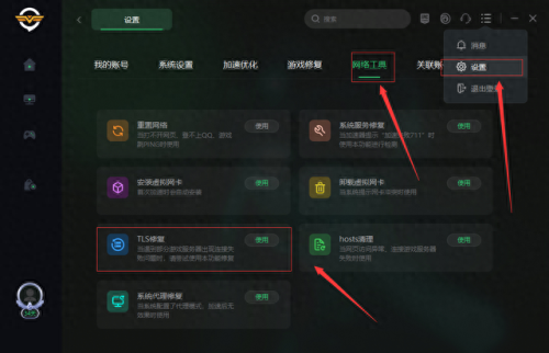EPIC无法领取更多的免费游戏(epic免费领取)插图3 EPIC无法领取更多的免费游戏(epic免费领取)插图3