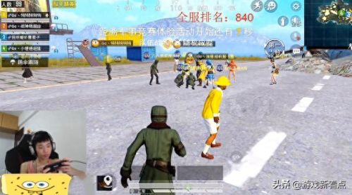 和平精英怎么狙击鲨鱼(和平精英鲨鱼极限操作)插图1 和平精英怎么狙击鲨鱼(和平精英鲨鱼极限操作)插图1