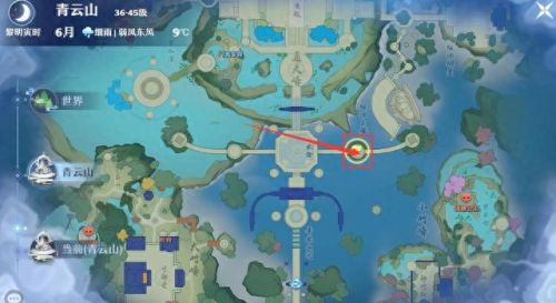 梦幻新诛仙探灵攻略(梦幻新诛仙探灵位置)插图32 梦幻新诛仙探灵攻略(梦幻新诛仙探灵位置)插图32