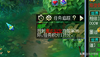 梦幻西游140跑环合适吗(梦幻西游140跑环怎么样)插图2