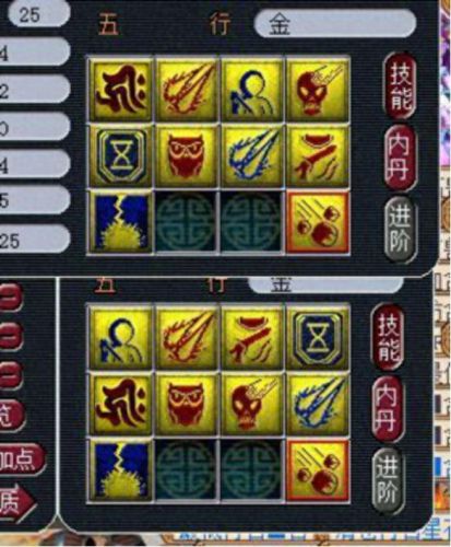 梦幻金饶僧必带技能(梦幻辅助特技位置最佳选择)插图11 梦幻金饶僧必带技能(梦幻辅助特技位置最佳选择)插图11