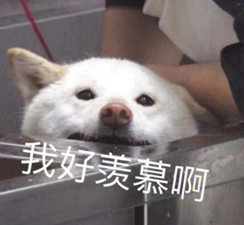 神武分解装备(神武手游装备丢弃)插图2