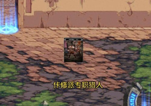 dnf闪电的力量(dnf苍龙的力量bgm)插图2