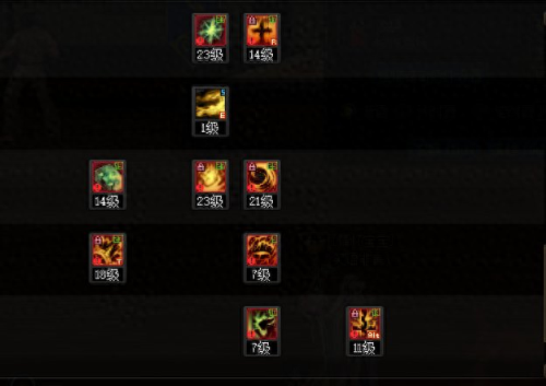 dnf正义审判(dnf审判百科)插图21 dnf正义审判(dnf审判百科)插图21