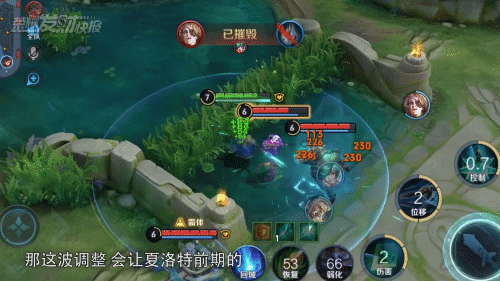 狄仁杰一技能消弱(狄仁杰调整削弱)插图5