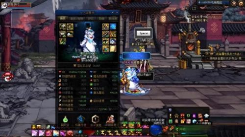 dnf徽章镶嵌部位(dnf徽章镶嵌位置)插图2 dnf徽章镶嵌部位(dnf徽章镶嵌位置)插图2